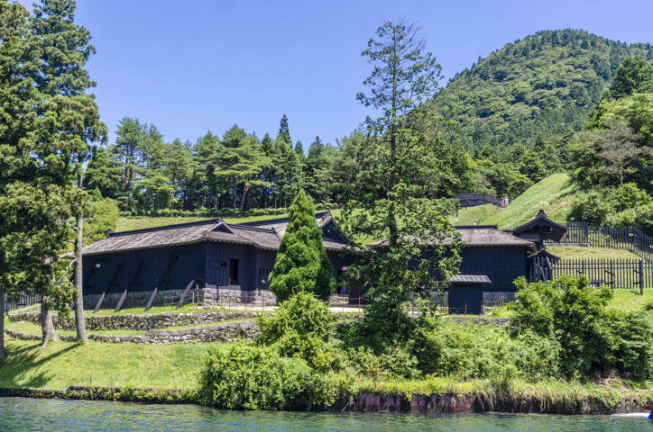 263 - Hakone - lago Ashi